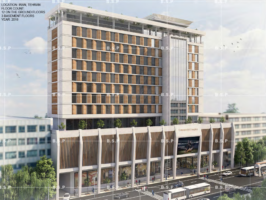 Azadi Commercial Complex
